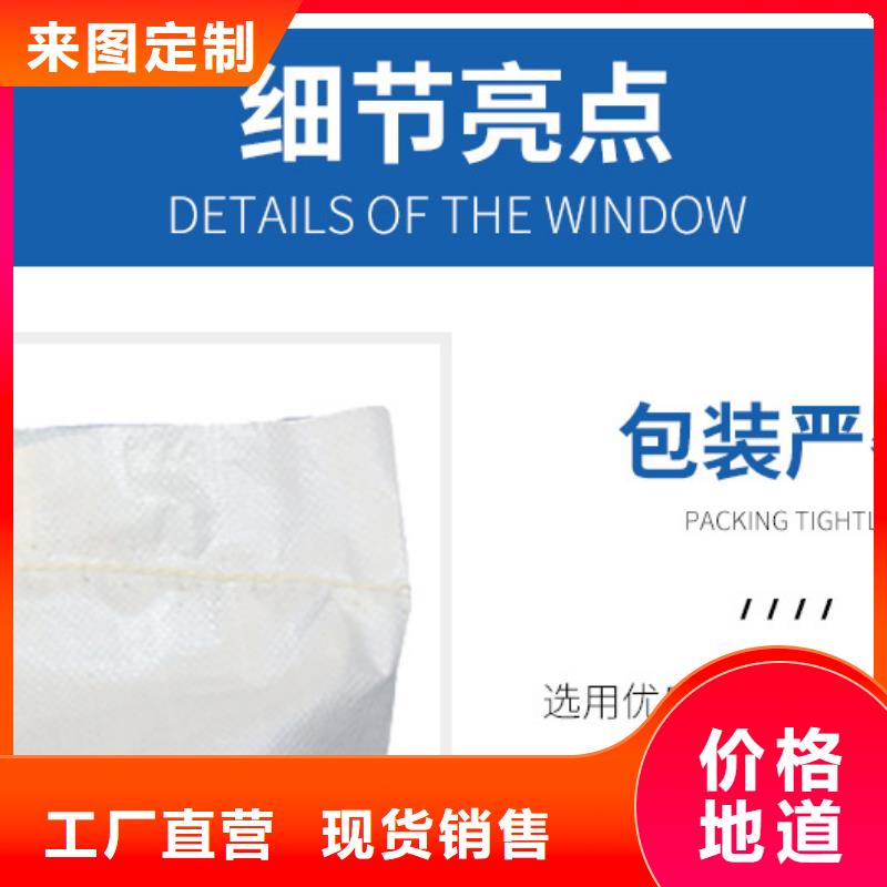 醋酸钠,活性炭厂家多行业适用