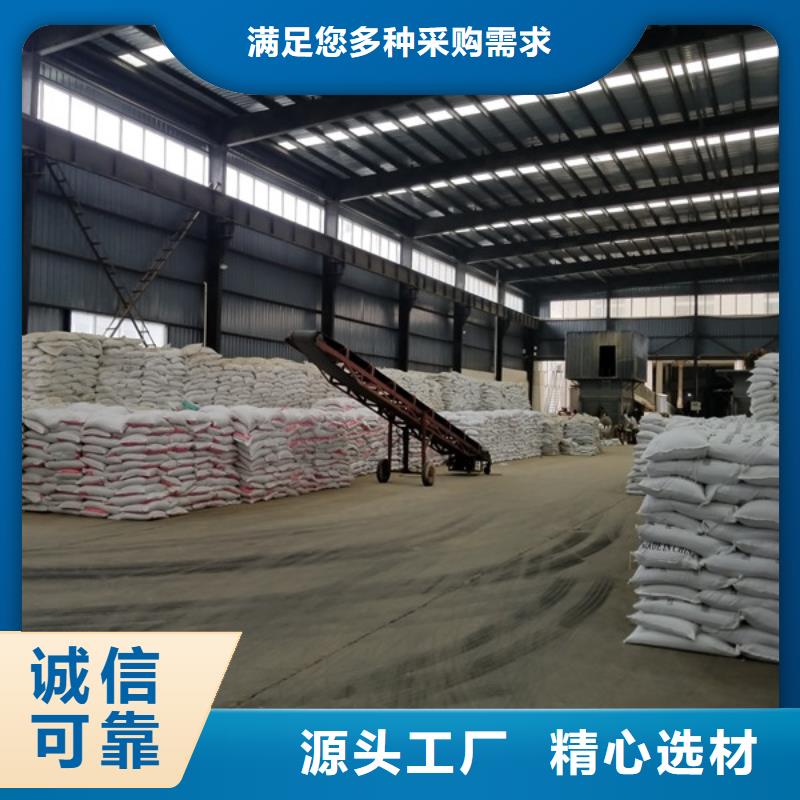 醋酸钠-乙酸钠保障产品质量