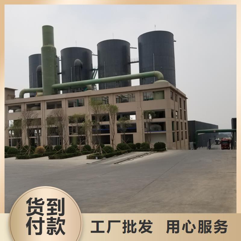 醋酸钠-乙酸钠保障产品质量