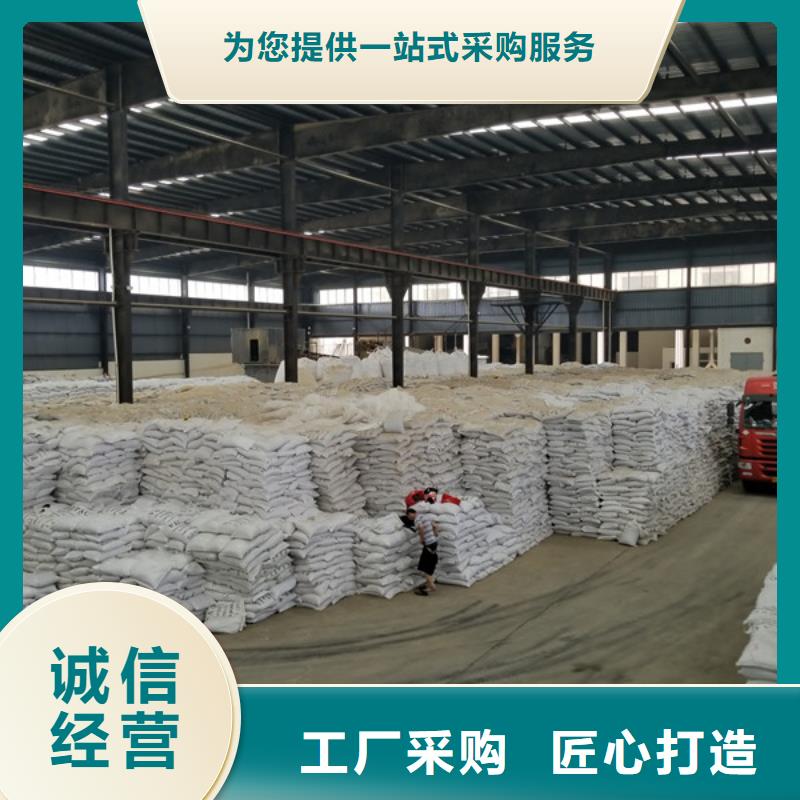 醋酸钠 防水套管支持非标定制