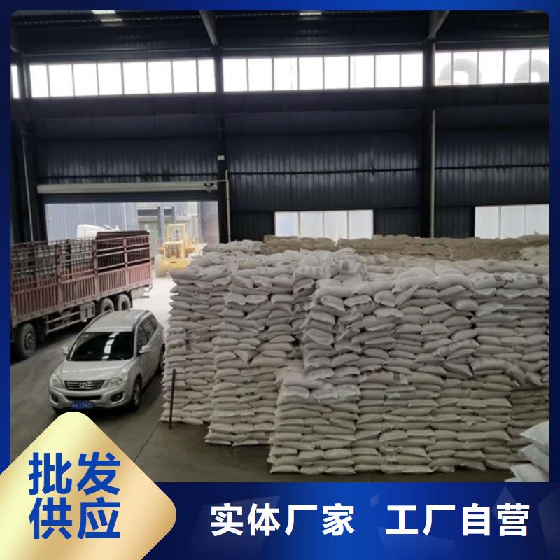 醋酸钠-乙酸钠保障产品质量