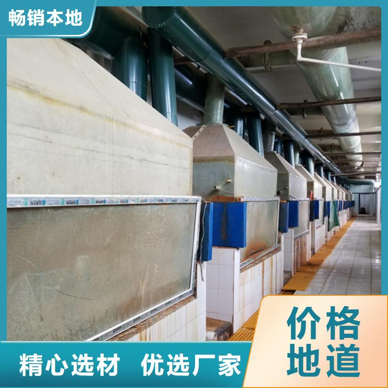 醋酸钠 乙酸钠质保一年