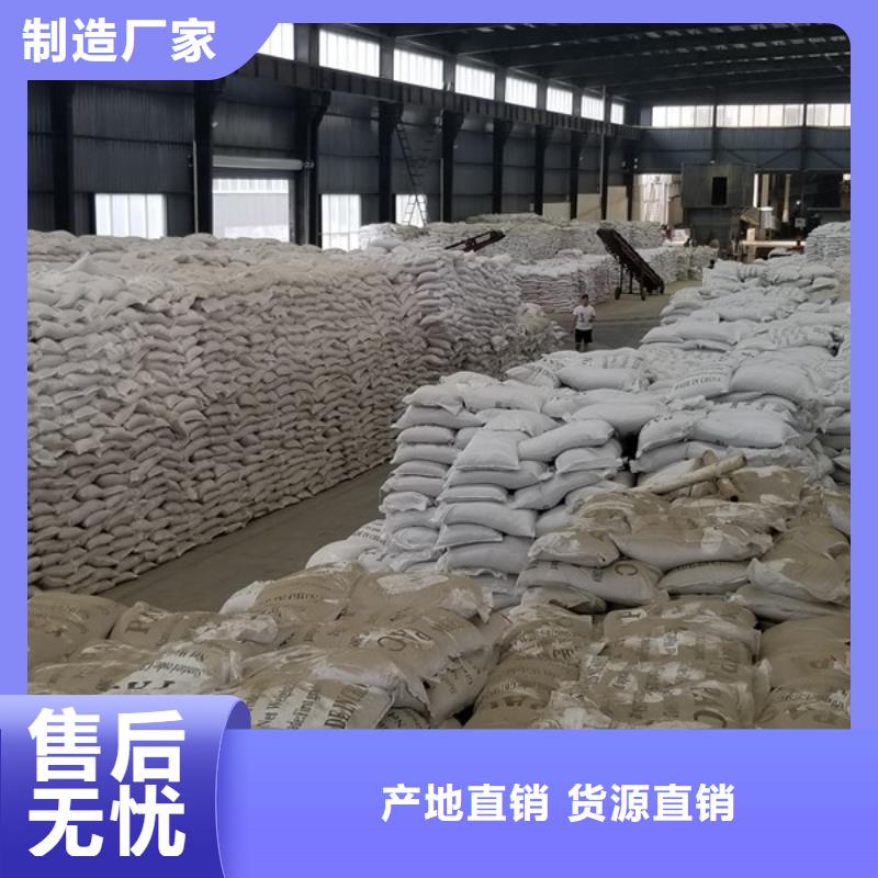 醋酸钠-乙酸钠保障产品质量