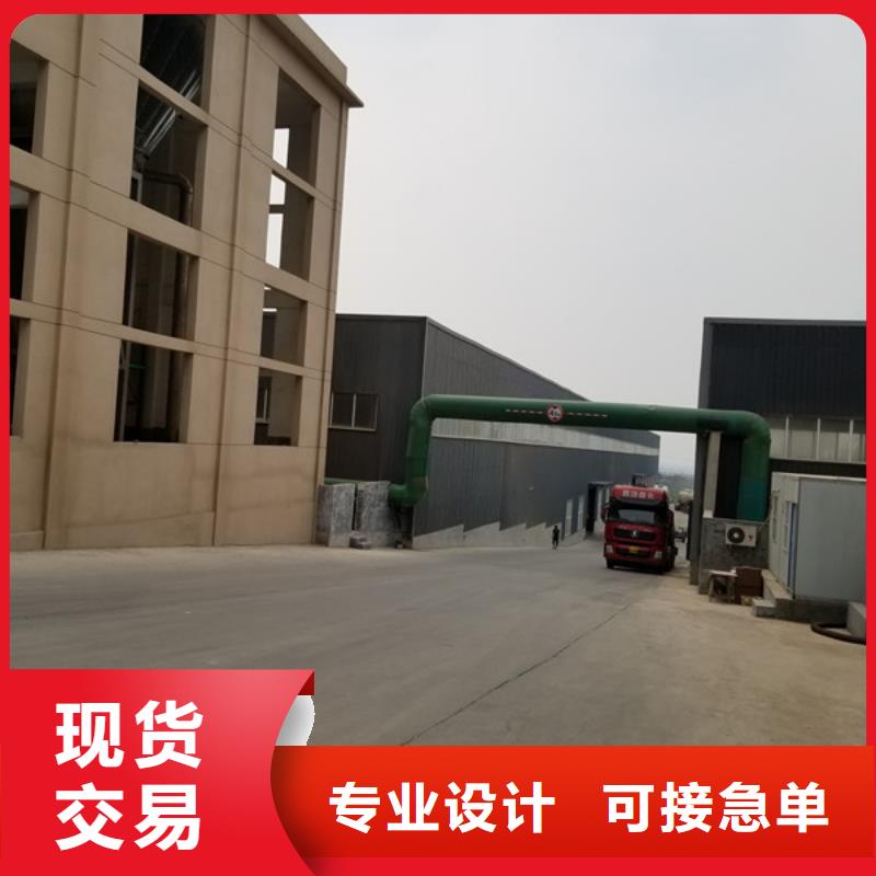 醋酸钠柔性/刚性防水套管经销商