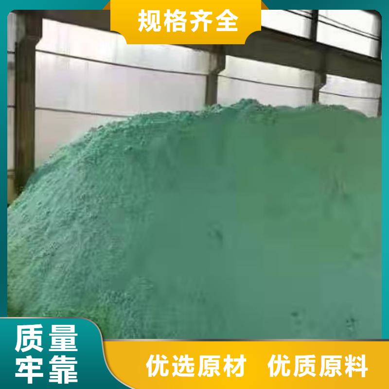 醋酸钠水处理絮凝剂库存齐全厂家直供