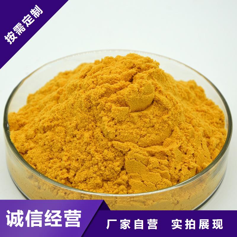  醋酸钠快速报价