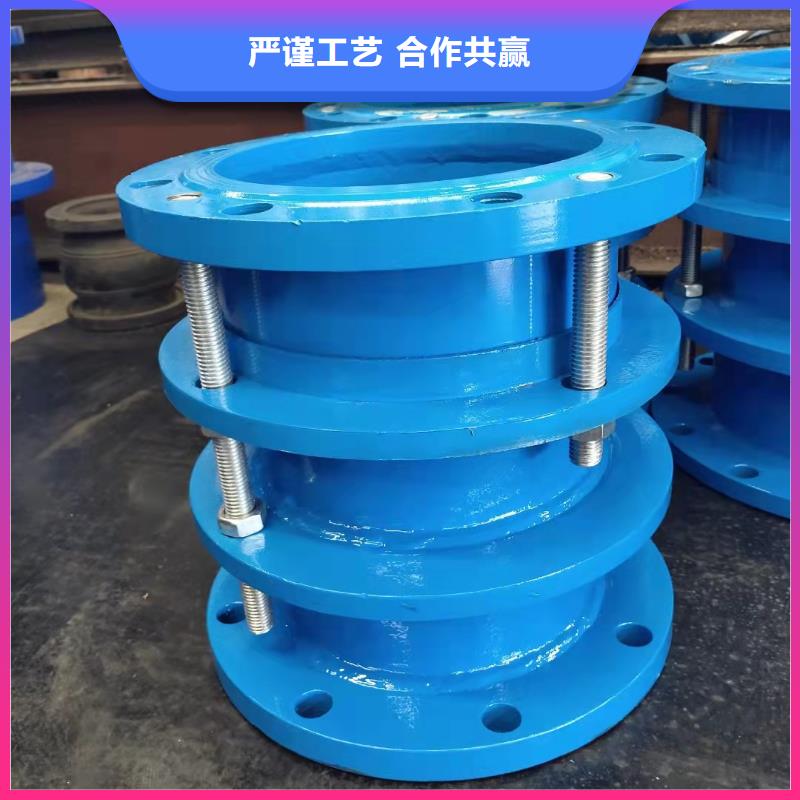 【防水套管橡胶接头放心得选择】