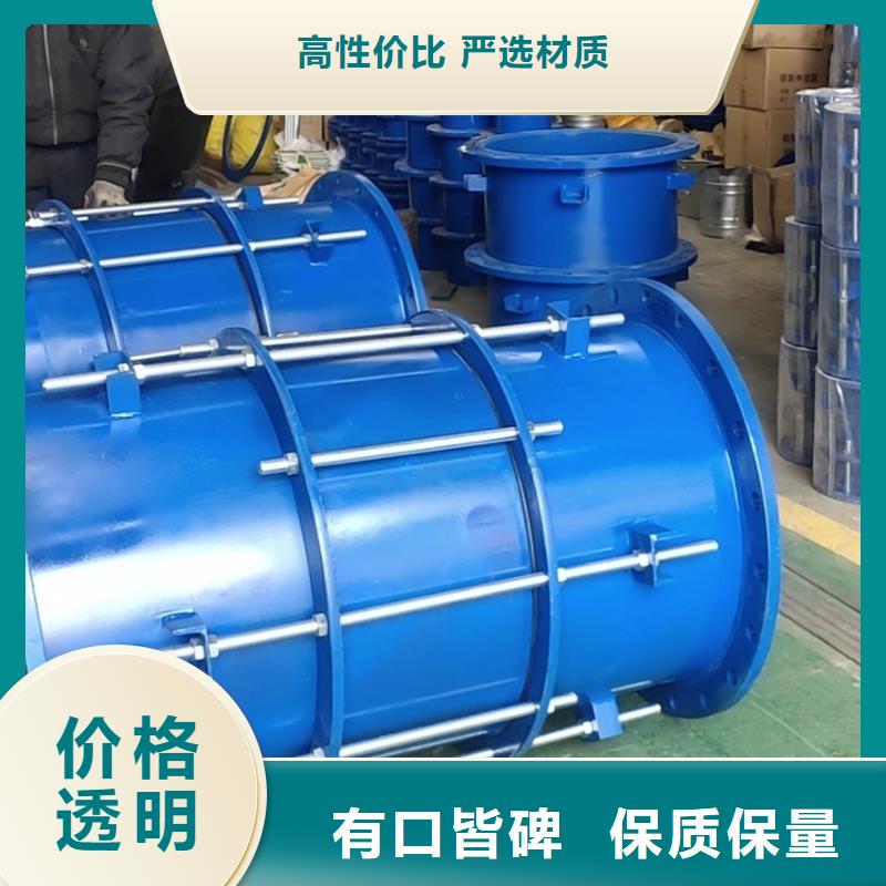 【防水套管橡胶接头放心得选择】