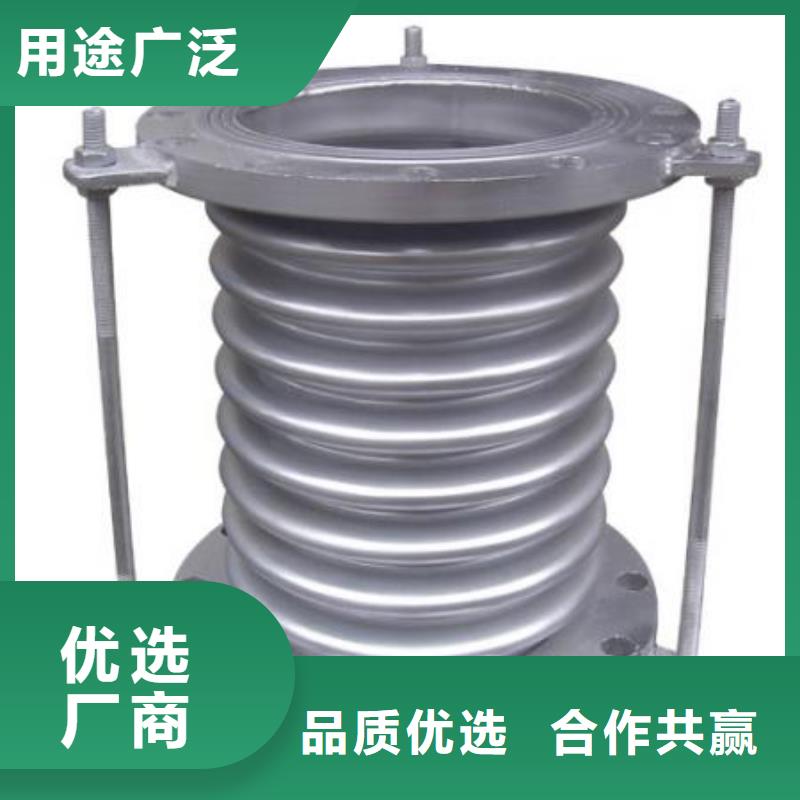 【防水套管橡胶接头放心得选择】