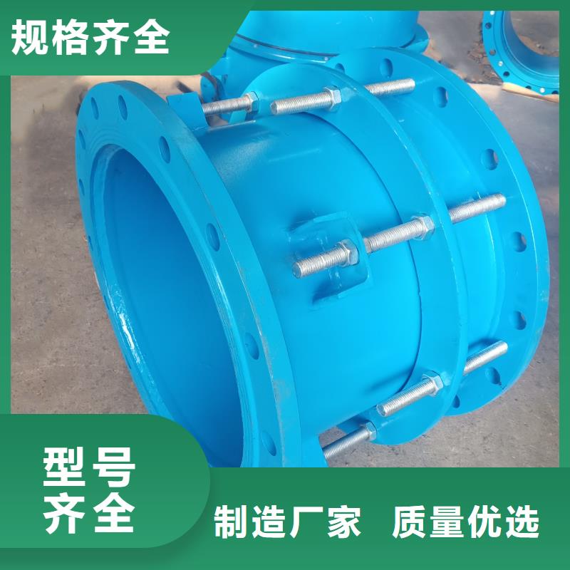 【防水套管橡胶接头放心得选择】