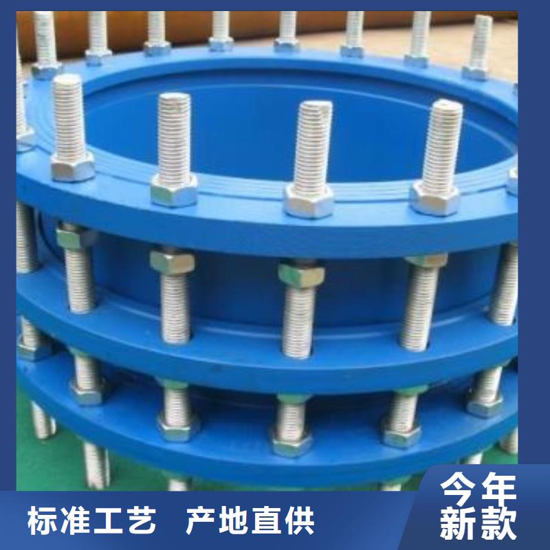 单/双法兰限位伸缩接头-聚合硫酸铁一站式采购