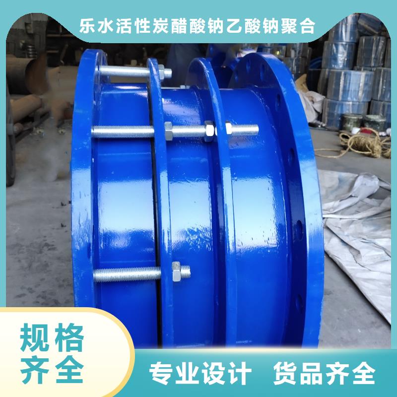 单/双法兰限位伸缩接头椰壳活性炭厂家厂家自营