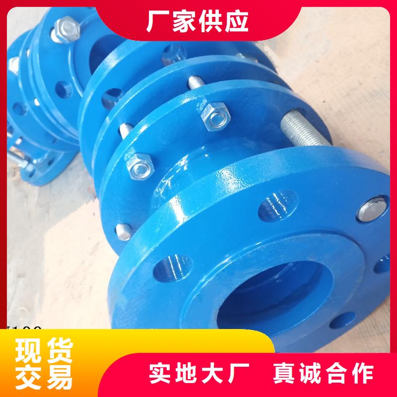单/双法兰限位伸缩接头椰壳活性炭厂家厂家自营
