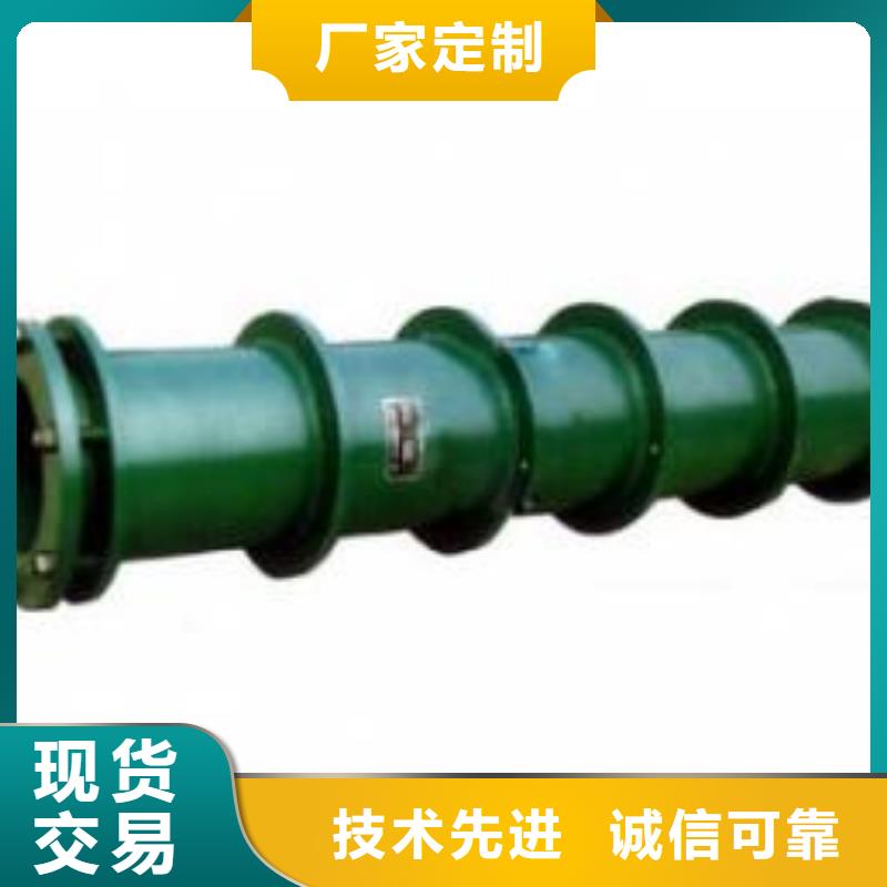 柔性/刚性防水套管,伸缩接头海量库存