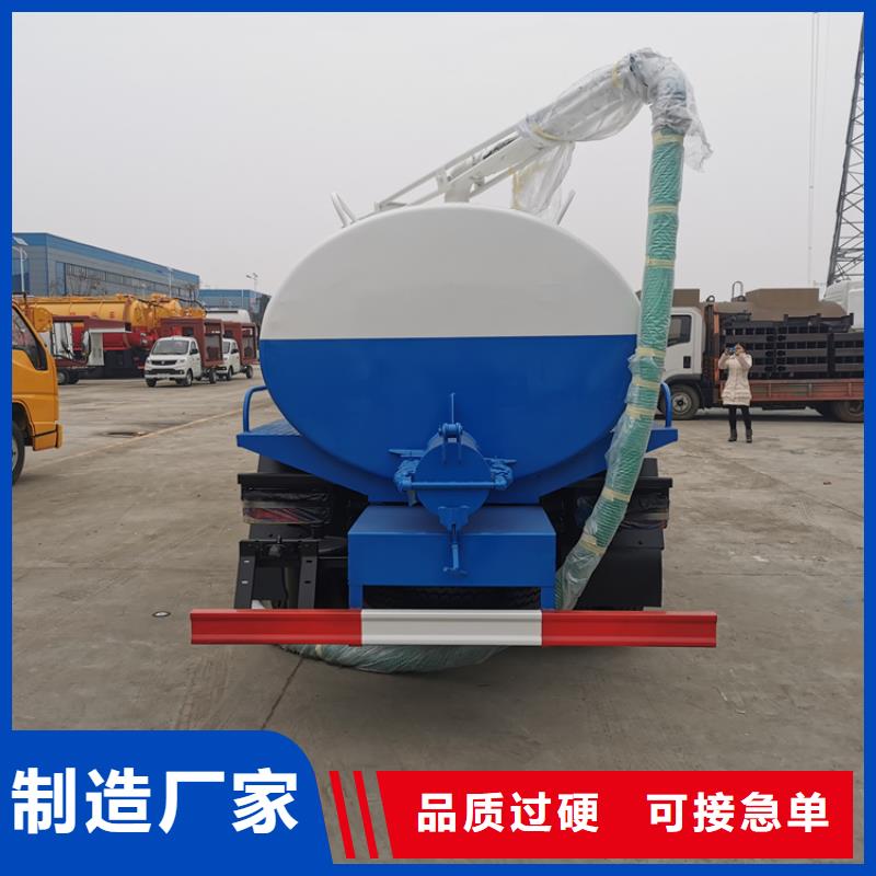 粪污运输车,吸污吸粪车库存丰富
