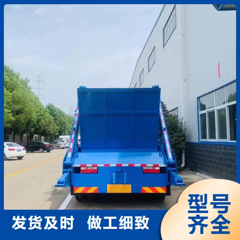 <西乡> 本地 粪污运输车_粪污车好厂家有担当