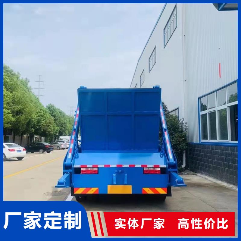 粪污运输车专业生产设备