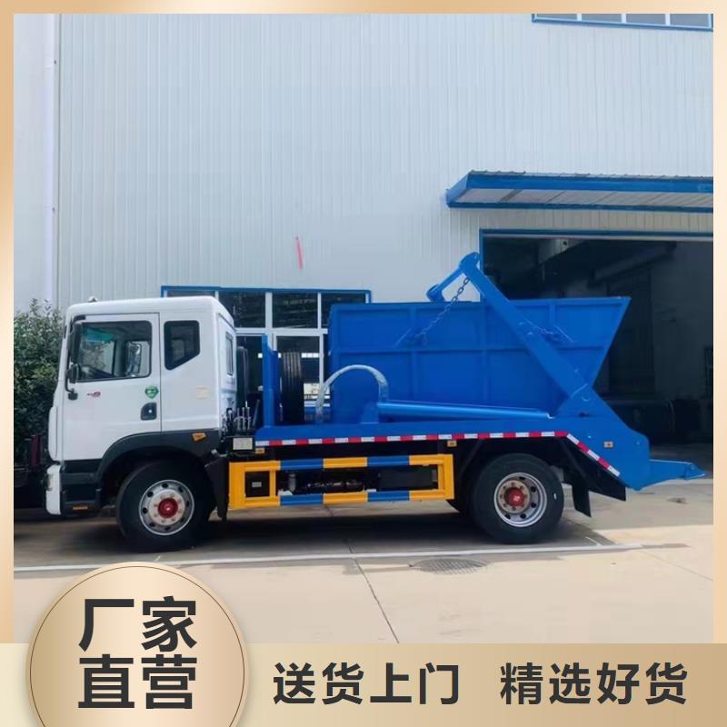 粪污运输车专业生产设备