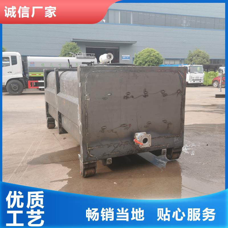 <西乡> 本地 粪污运输车_粪污车好厂家有担当