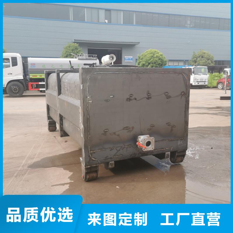 粪污运输车专业生产设备