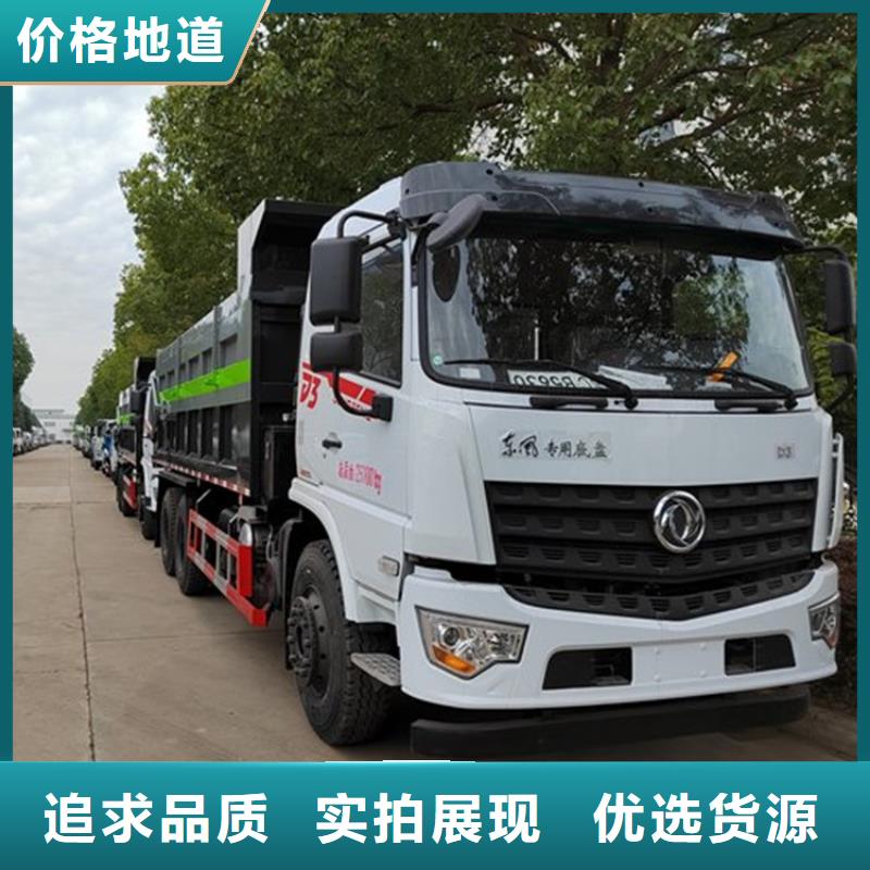 粪污转运车一站式供应厂家