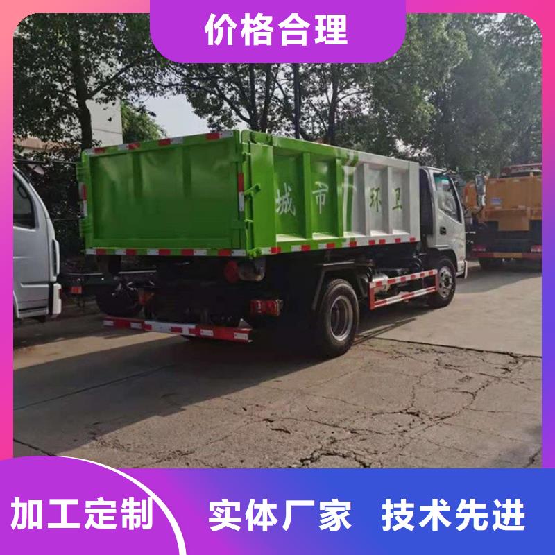 粪污转运车一站式供应厂家