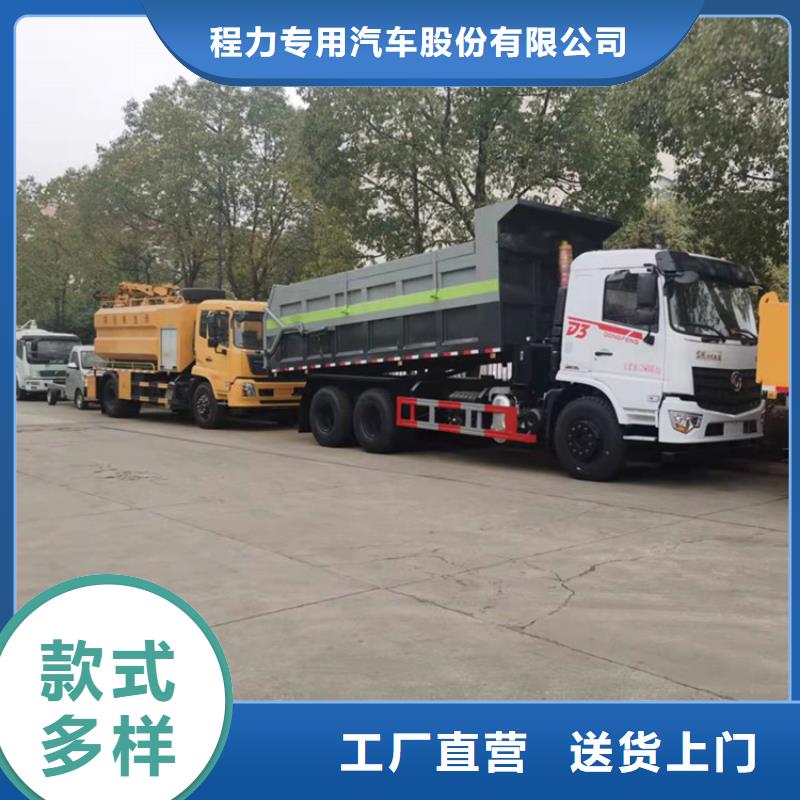 粪污转运车可定制