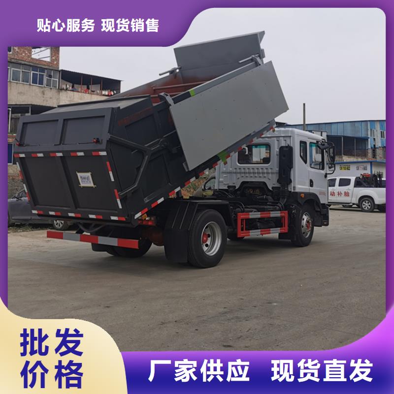 粪污转运车详细参数