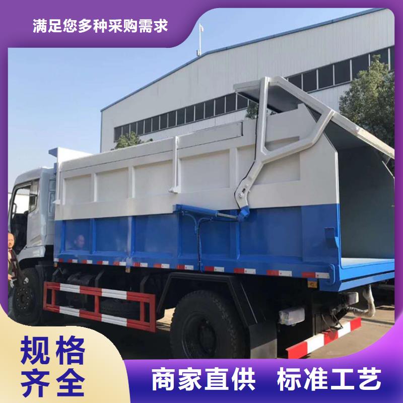 粪污转运车一站式供应厂家