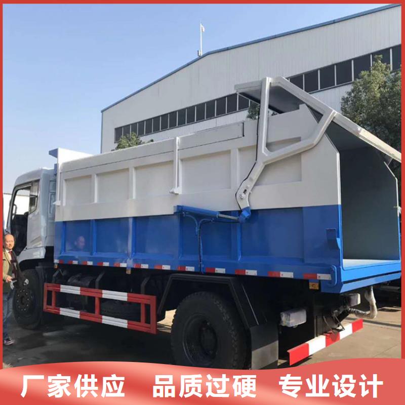 粪污转运车可定制