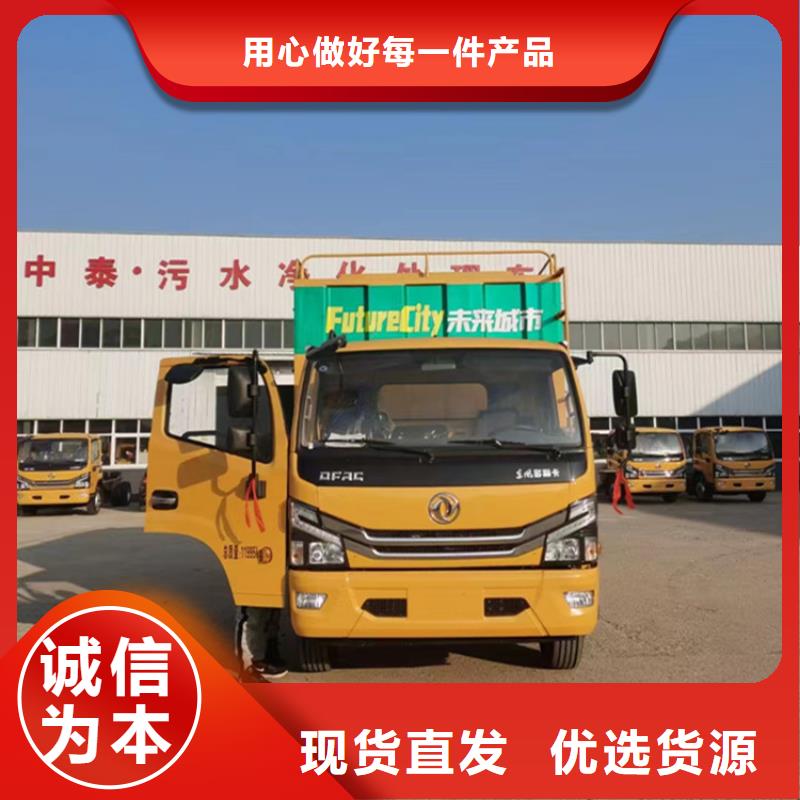 吸污净化车粪污垃圾车精致工艺