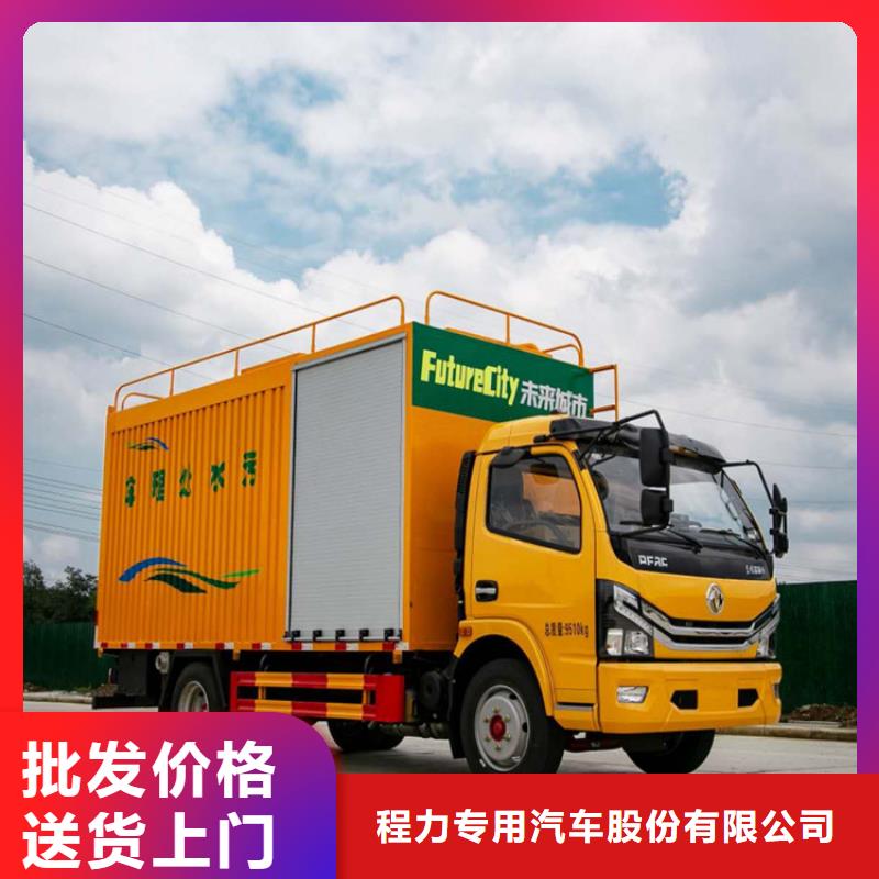 【吸污净化车,粪污垃圾车老品牌厂家】