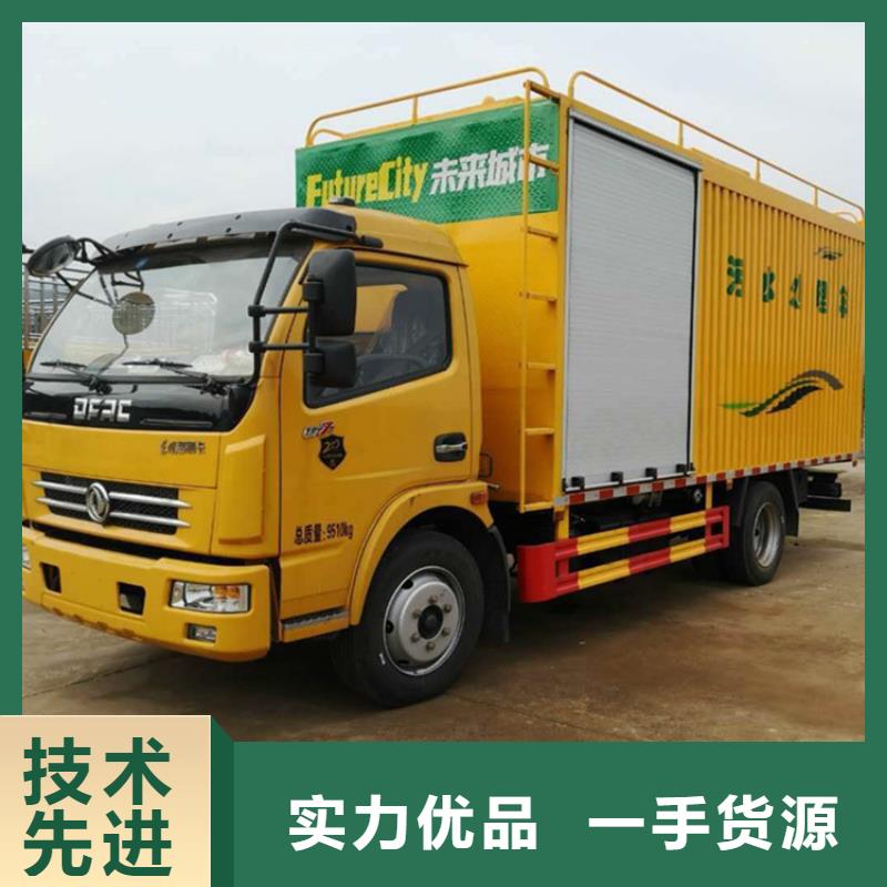 吸污净化车优选厂商