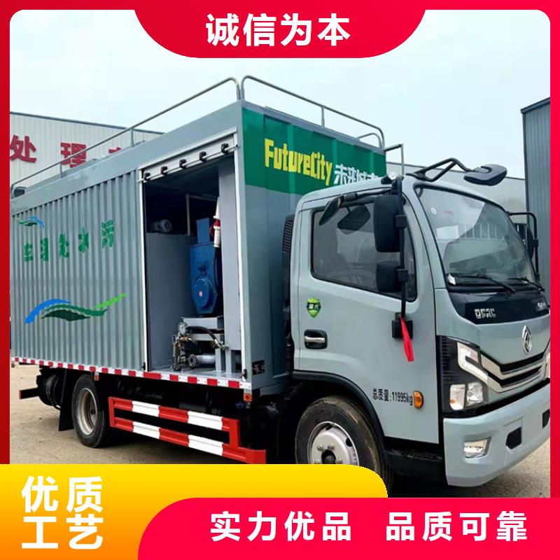 吸污净化车粪污垃圾车精致工艺