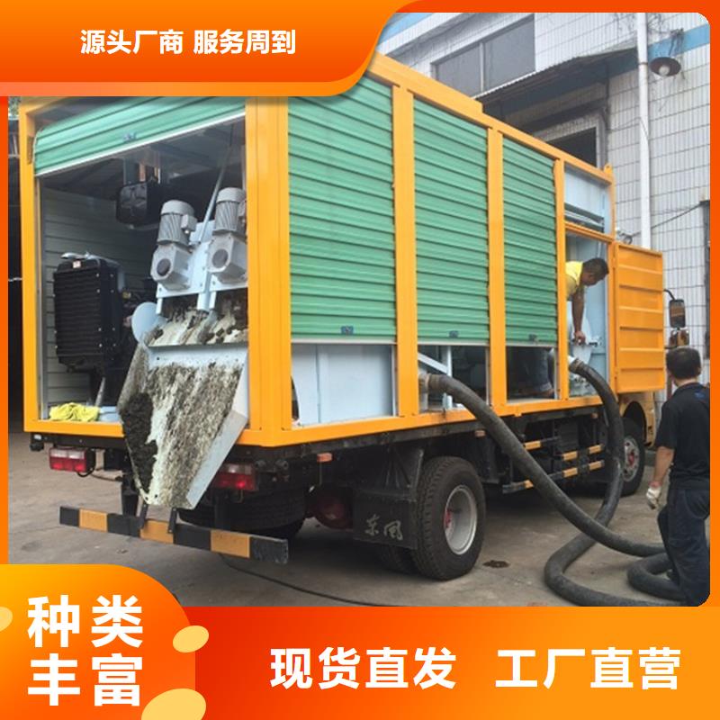 吸污净化车优选厂商