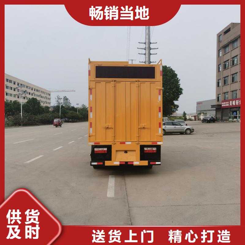 【吸污净化车,粪污垃圾车老品牌厂家】