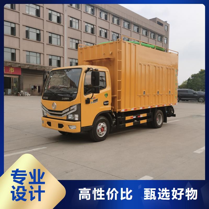 吸污净化车粪污垃圾车精致工艺