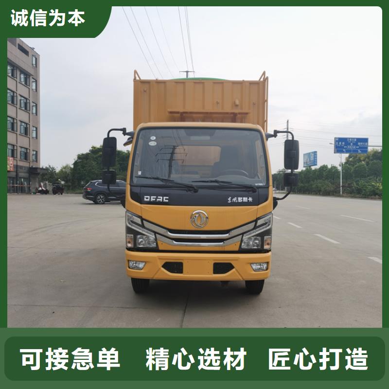 (润州) 本地 吸污净化车_吸污车48小时发货