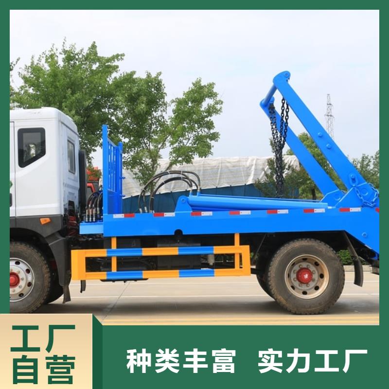 垃圾车_洒水车现货充裕