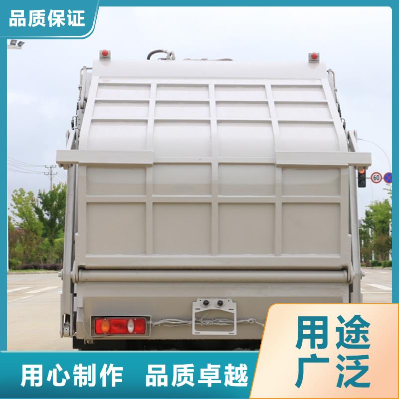 垃圾车_洒水车现货充裕