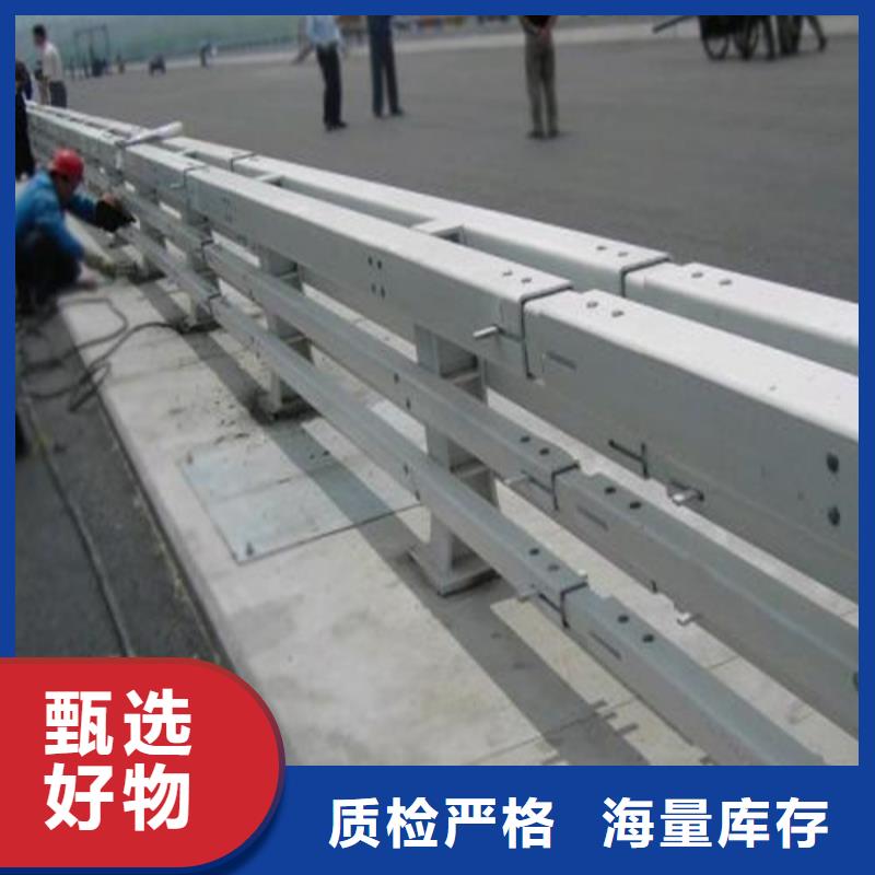防撞护栏桥上防撞钢护栏使用方法