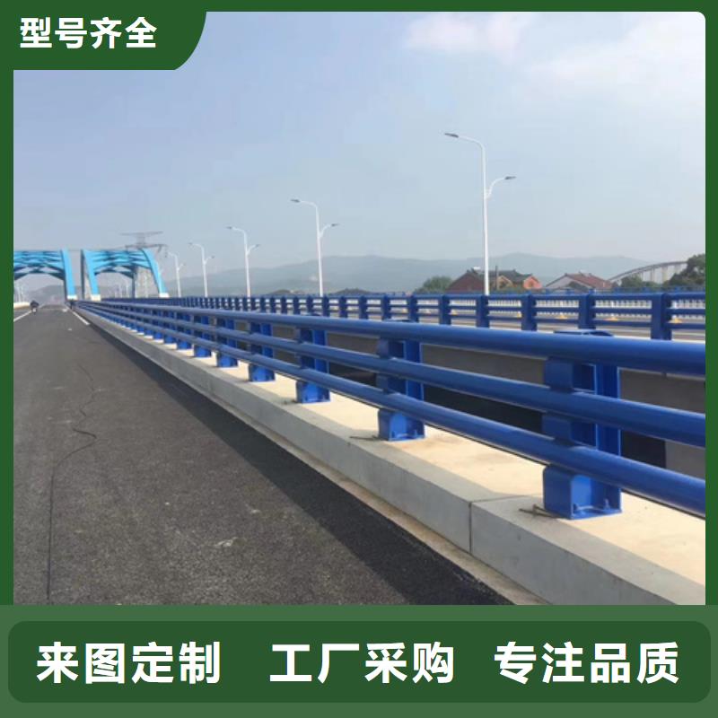 防撞护栏桥上防撞钢护栏使用方法