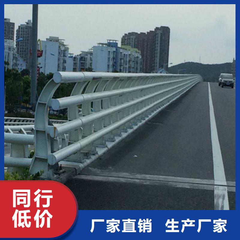 防撞护栏桥上防撞钢护栏使用方法