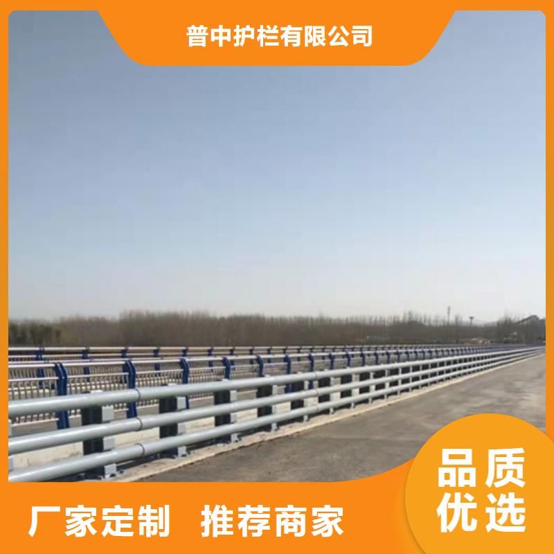 防撞护栏桥上防撞钢护栏使用方法