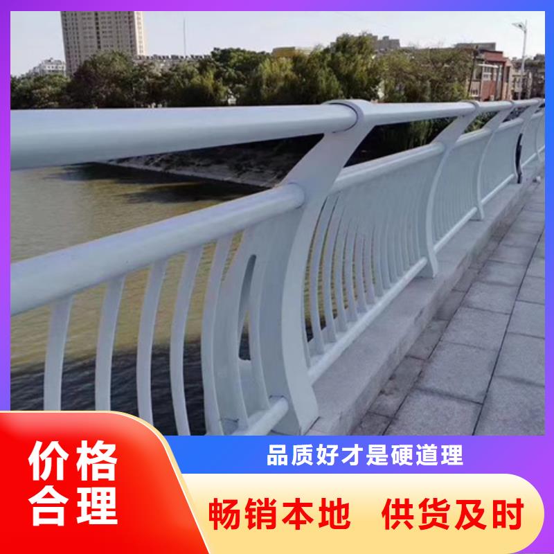 防撞护栏桥上防撞钢护栏使用方法