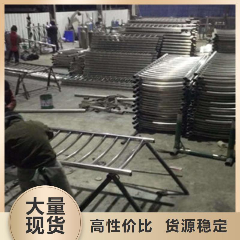 护栏 铝合金防撞栏杆长期供应