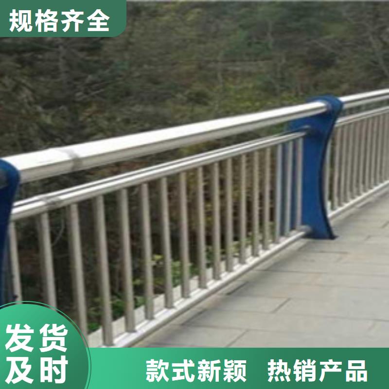 护栏品质保证实力见证