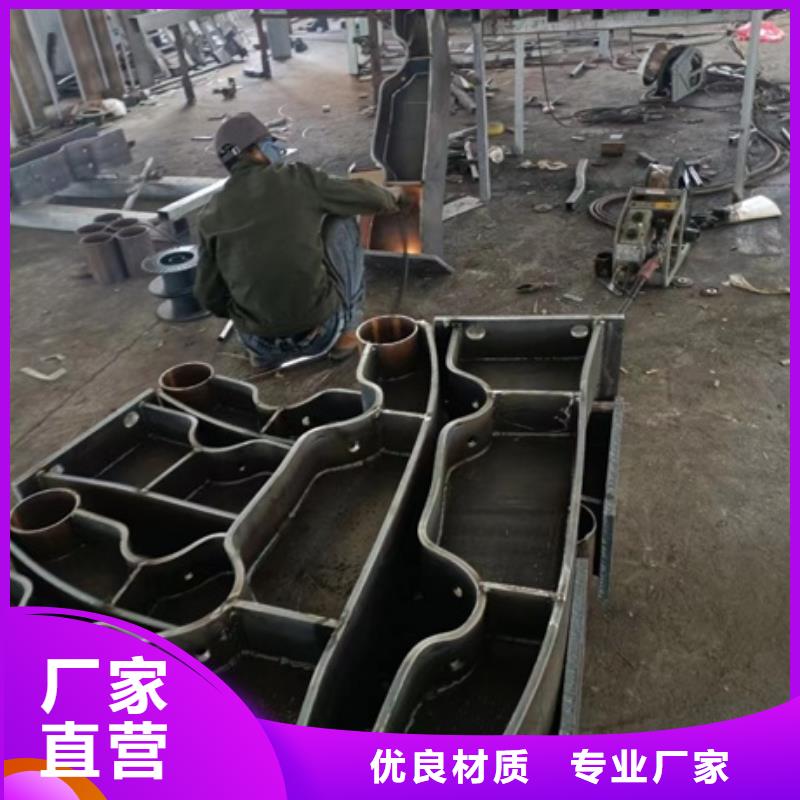 护栏 铝合金防撞栏杆长期供应
