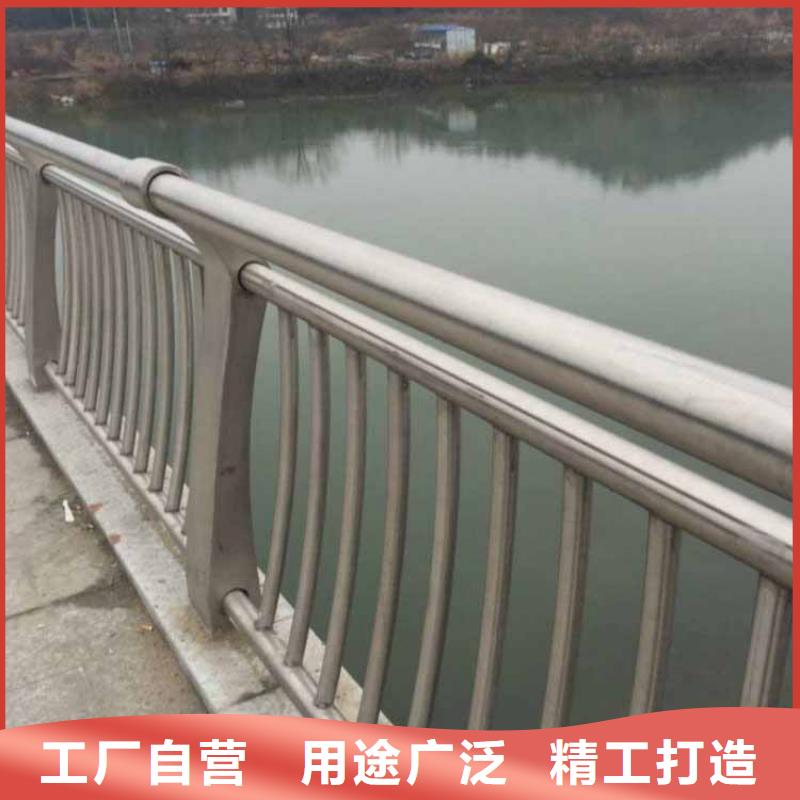 不锈钢护栏不锈钢护栏材质护栏型号全价格低