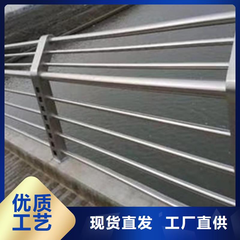 不锈钢护栏不锈钢护栏材质护栏型号全价格低